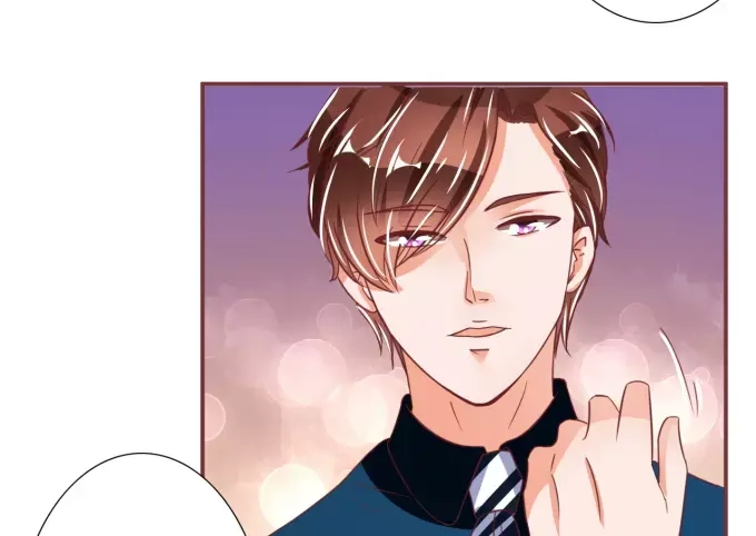 《王爵的私有宝贝》第46话 第71页