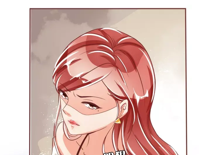 《王爵的私有宝贝》第46话 第63页