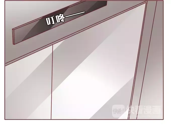《王爵的私有宝贝》第46话 第36页