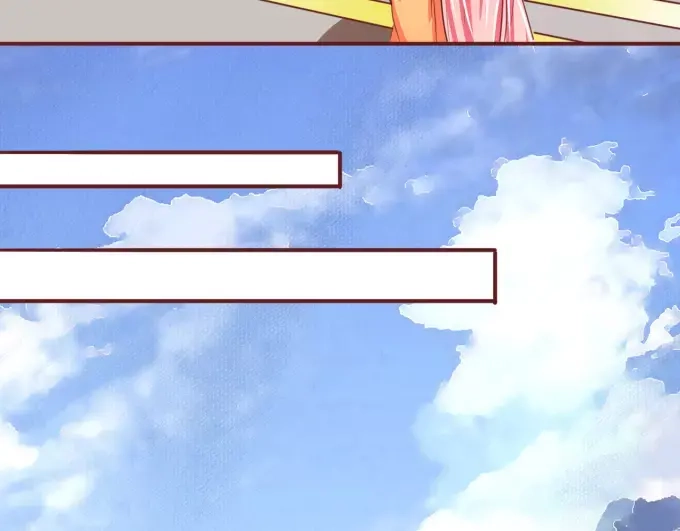 《王爵的私有宝贝》第47话 第59页