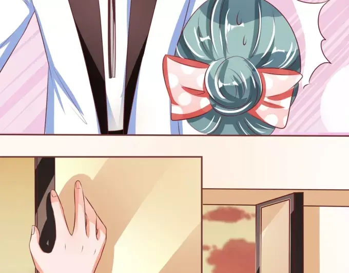《王爵的私有宝贝》第48话 第46页