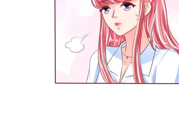 《王爵的私有宝贝》第48话 第64页