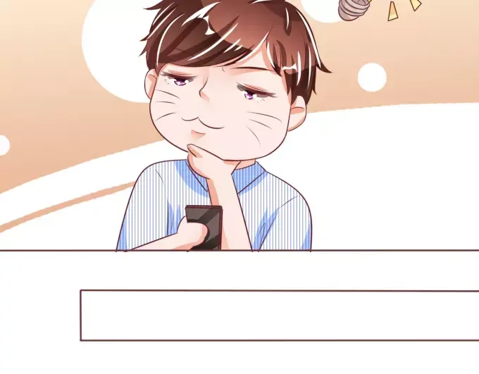 《王爵的私有宝贝》第48话 第25页