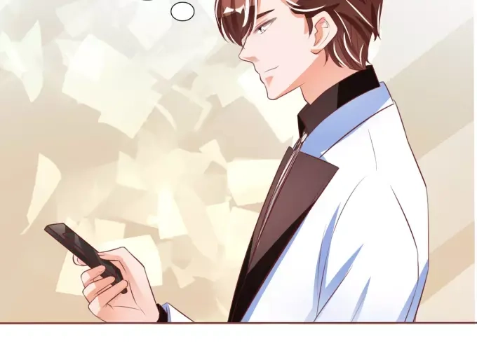 《王爵的私有宝贝》第48话 第32页