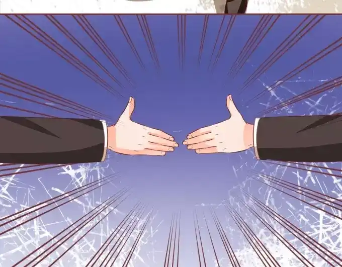 《王爵的私有宝贝》第49话 第20页