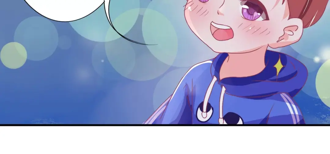 《王爵的私有宝贝》第5话 第20页