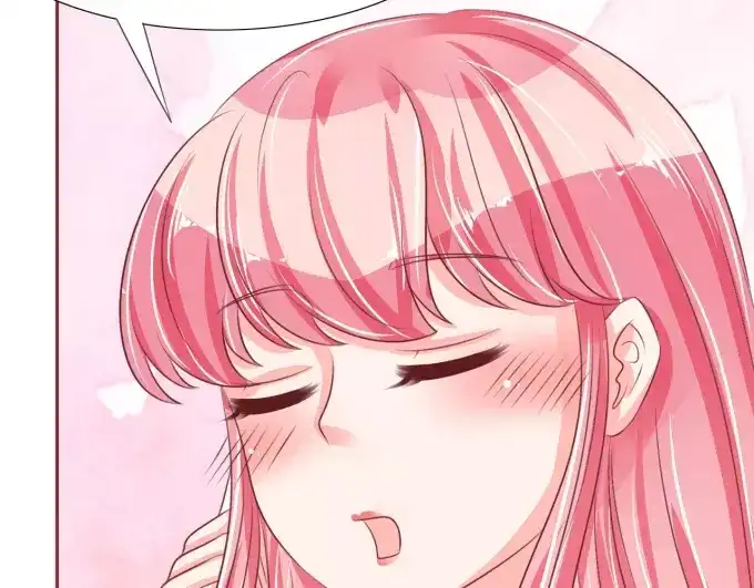 《王爵的私有宝贝》第51话 第61页