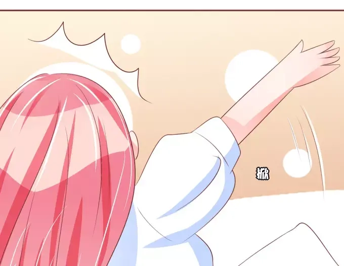 《王爵的私有宝贝》第51话 第42页