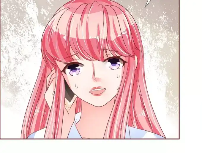 《王爵的私有宝贝》第51话 第44页