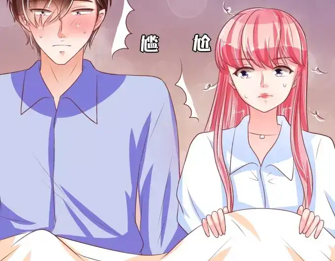 《王爵的私有宝贝》第51话 第37页