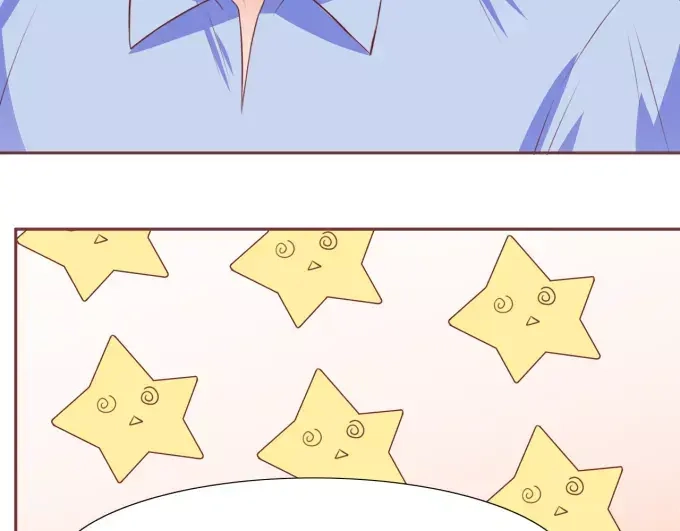 《王爵的私有宝贝》第51话 第11页