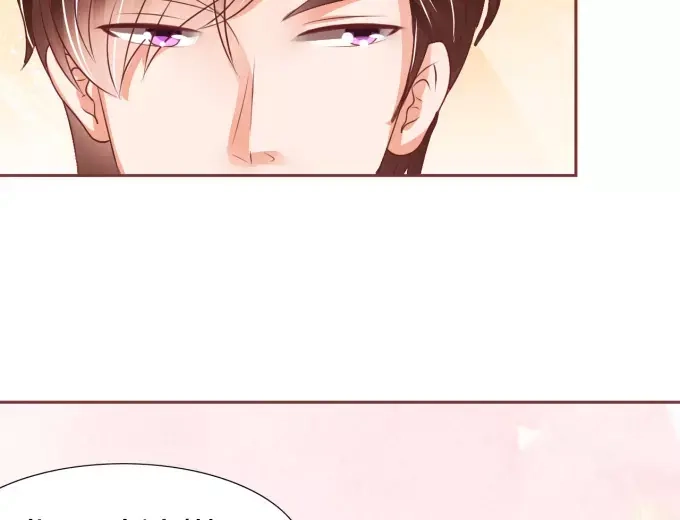 《王爵的私有宝贝》第51话 第30页