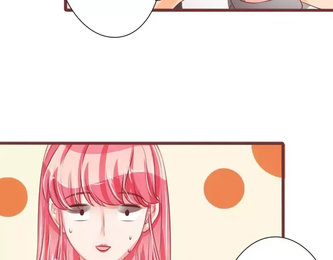 《王爵的私有宝贝》第52话 第33页