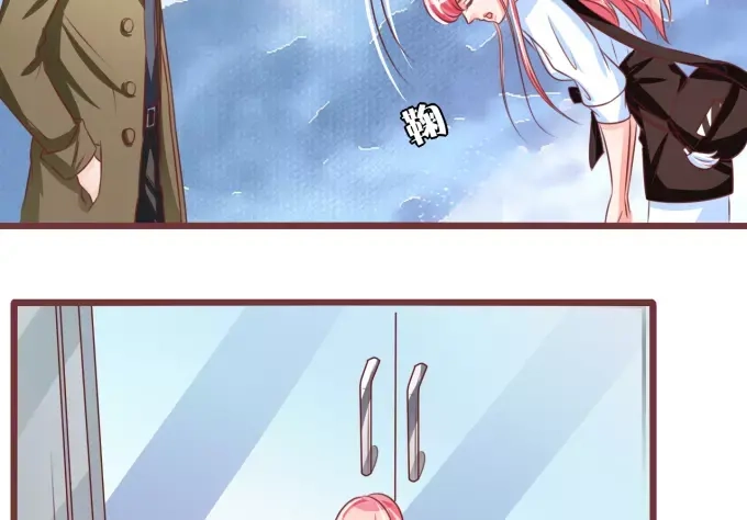 《王爵的私有宝贝》第52话 第22页