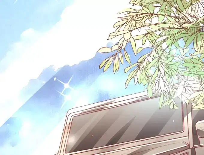 《王爵的私有宝贝》第53话 第33页