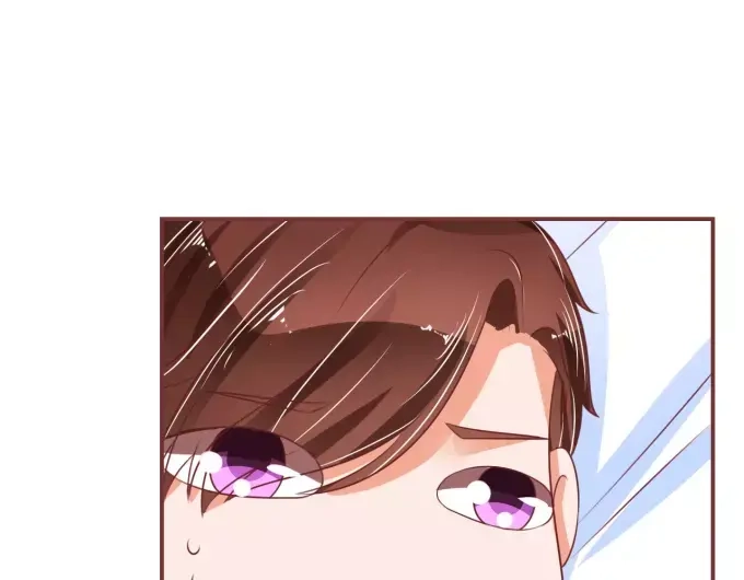 《王爵的私有宝贝》第53话 第4页