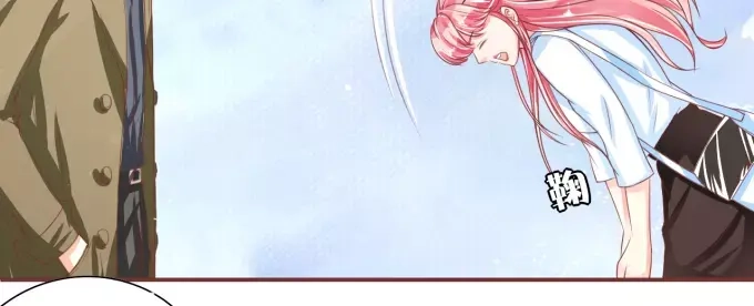 《王爵的私有宝贝》第53话 第21页