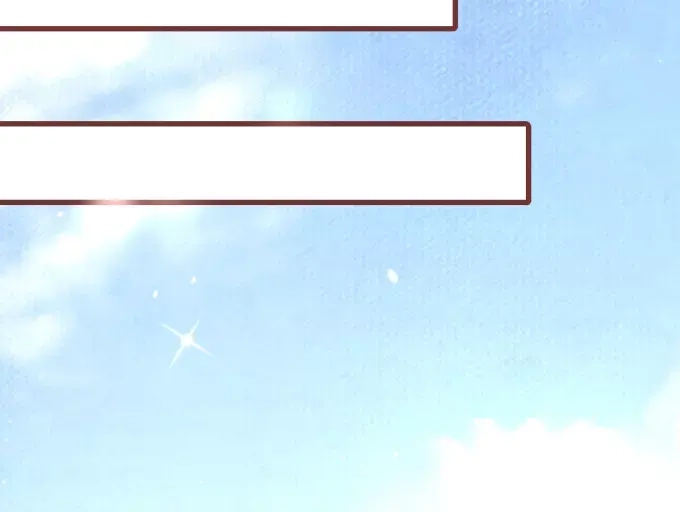 《王爵的私有宝贝》第53话 第65页