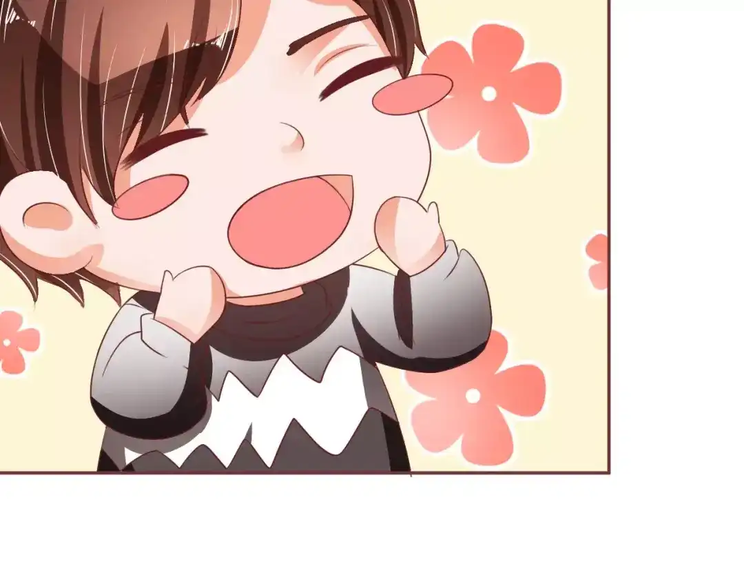 《王爵的私有宝贝》第54话 第20页