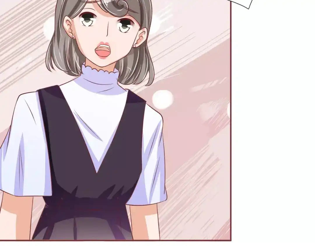 《王爵的私有宝贝》第54话 第32页