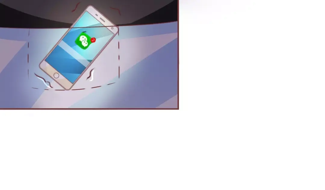 《王爵的私有宝贝》第54话 第84页