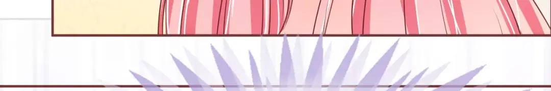 《王爵的私有宝贝》第54话 第59页