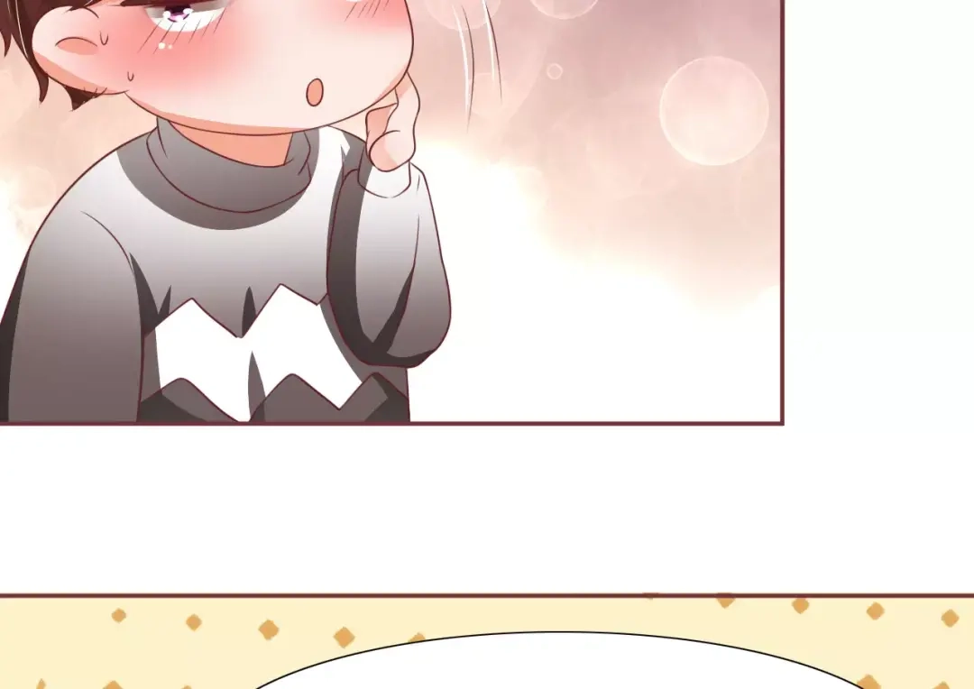 《王爵的私有宝贝》第54话 第17页
