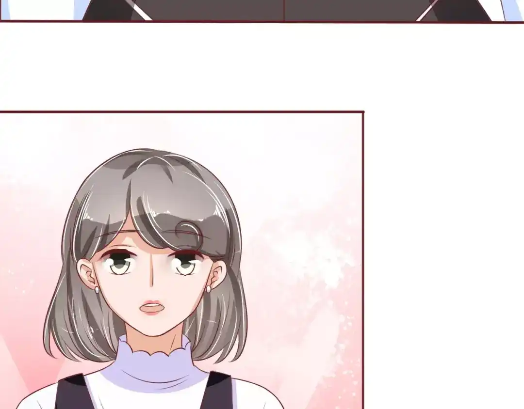 《王爵的私有宝贝》第54话 第28页