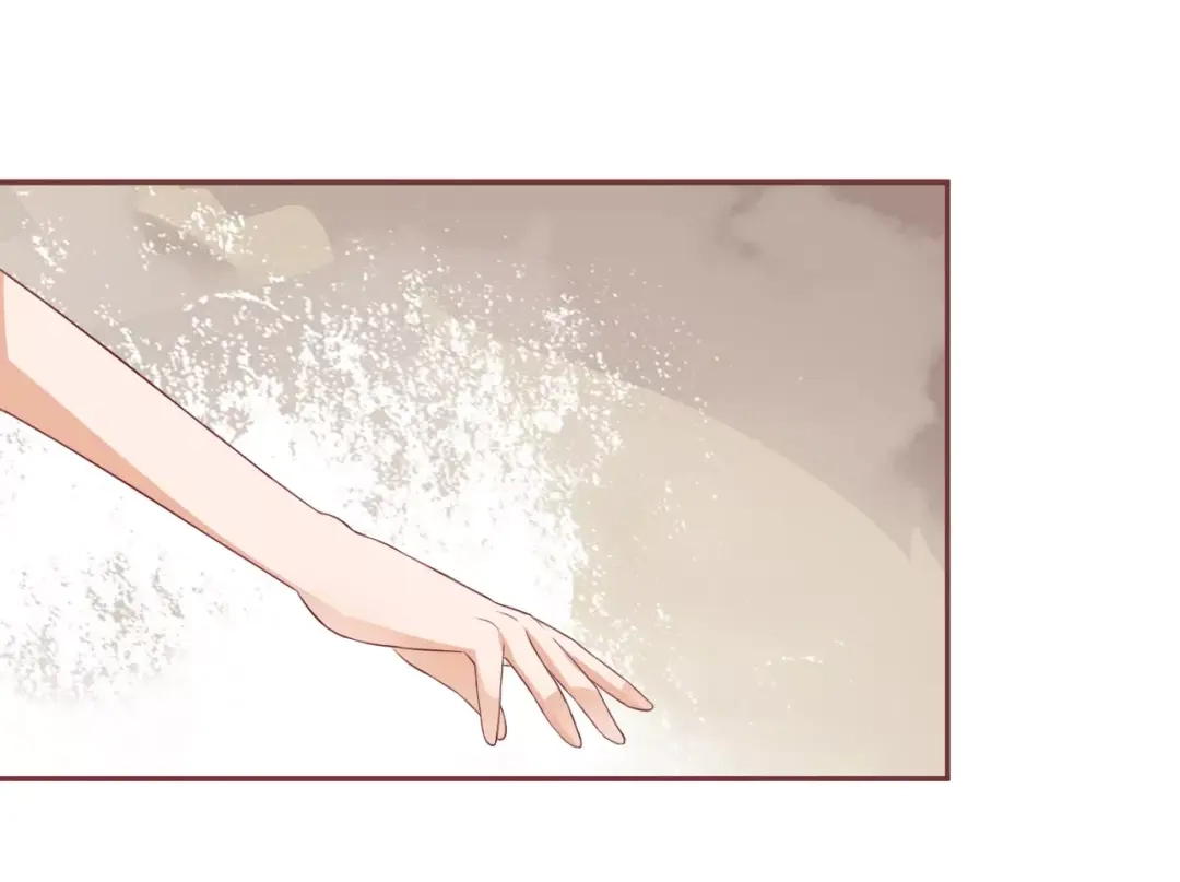 《王爵的私有宝贝》第54话 第33页