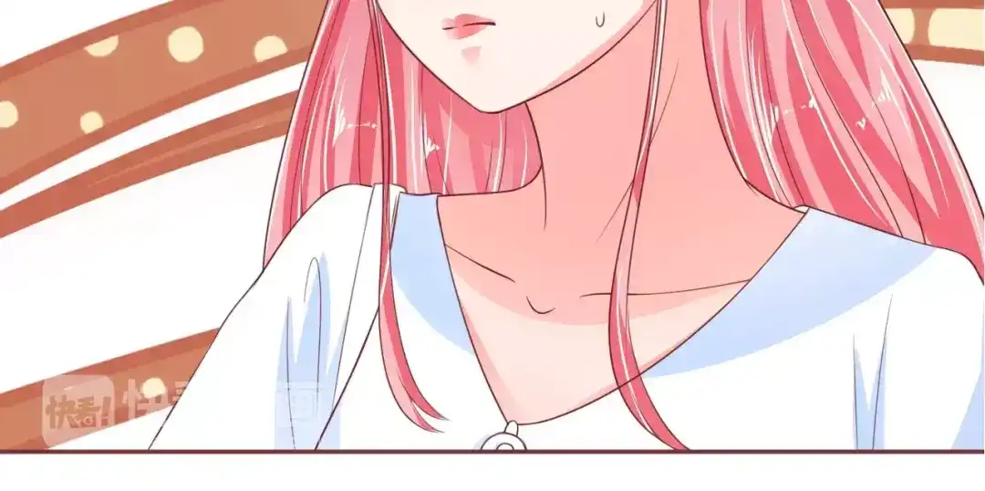 《王爵的私有宝贝》第55话 第9页