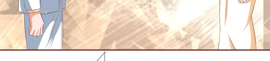 《王爵的私有宝贝》第56话 第54页