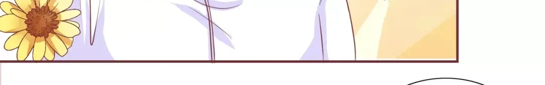 《王爵的私有宝贝》第56话 第17页