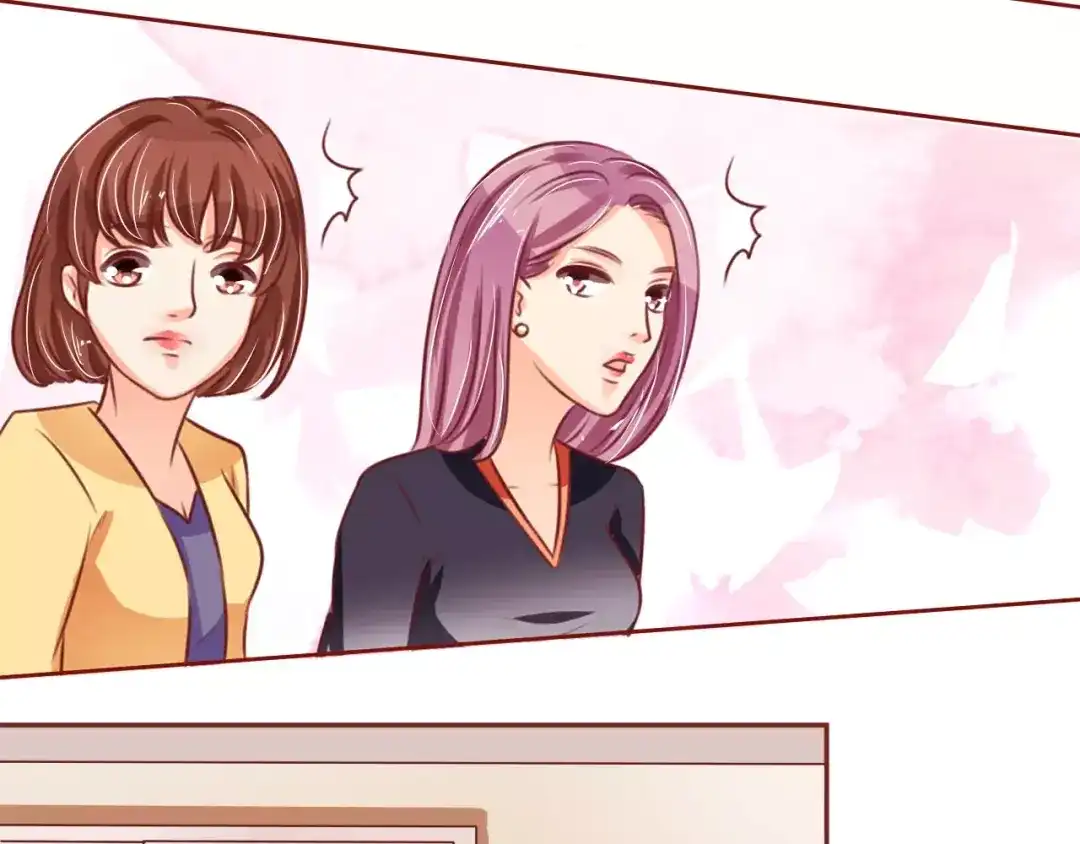 《王爵的私有宝贝》第56话 第76页