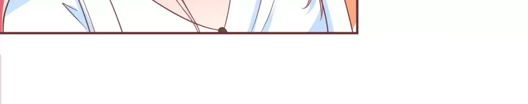 《王爵的私有宝贝》第56话 第14页