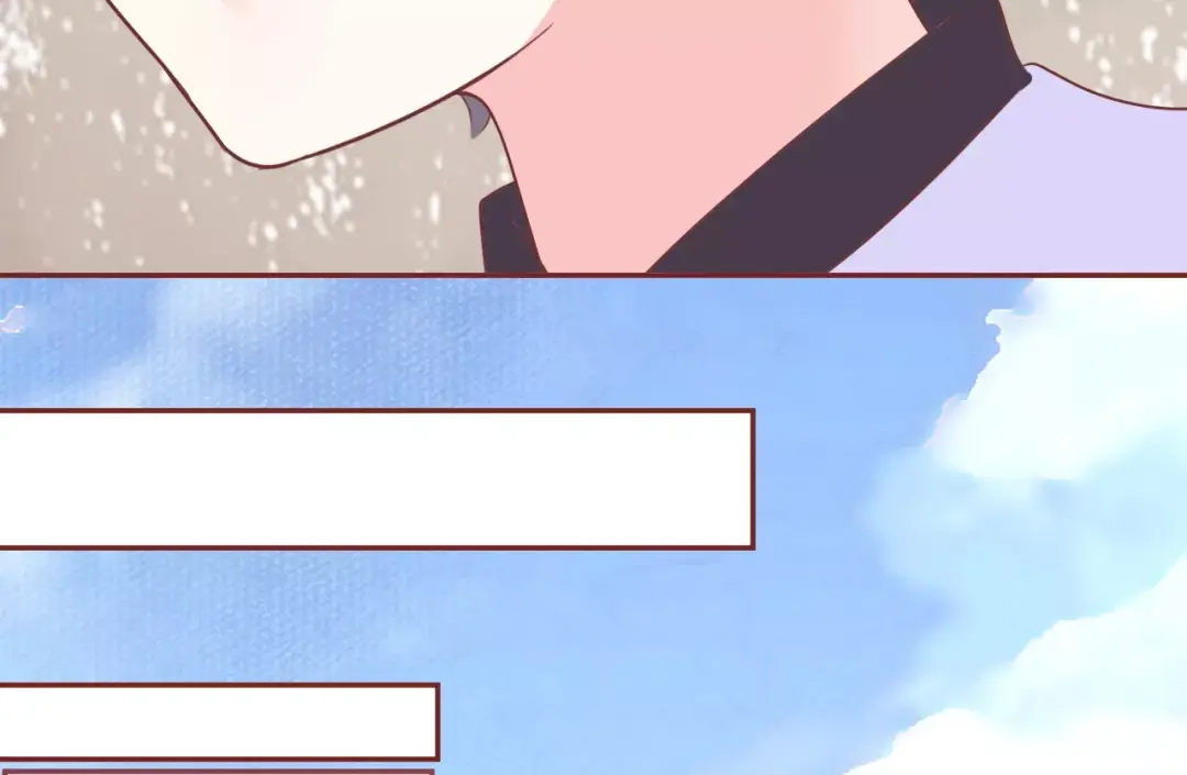 《王爵的私有宝贝》第56话 第27页