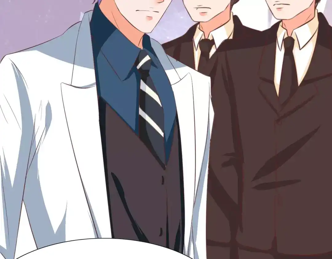 《王爵的私有宝贝》第56话 第51页