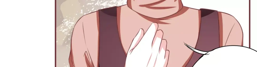 《王爵的私有宝贝》第57话 第56页