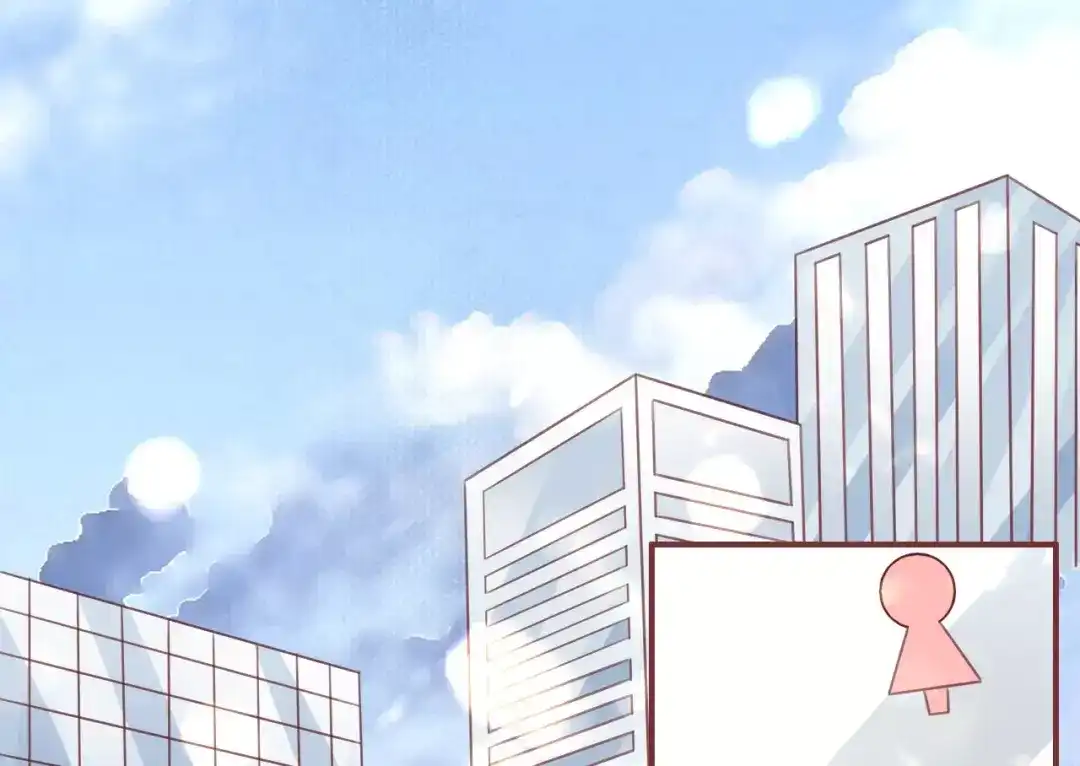 《王爵的私有宝贝》第57话 第60页
