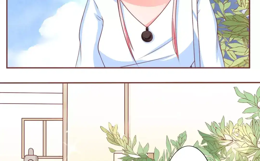 《王爵的私有宝贝》第58话 第10页