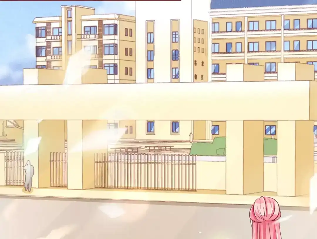 《王爵的私有宝贝》第58话 第6页