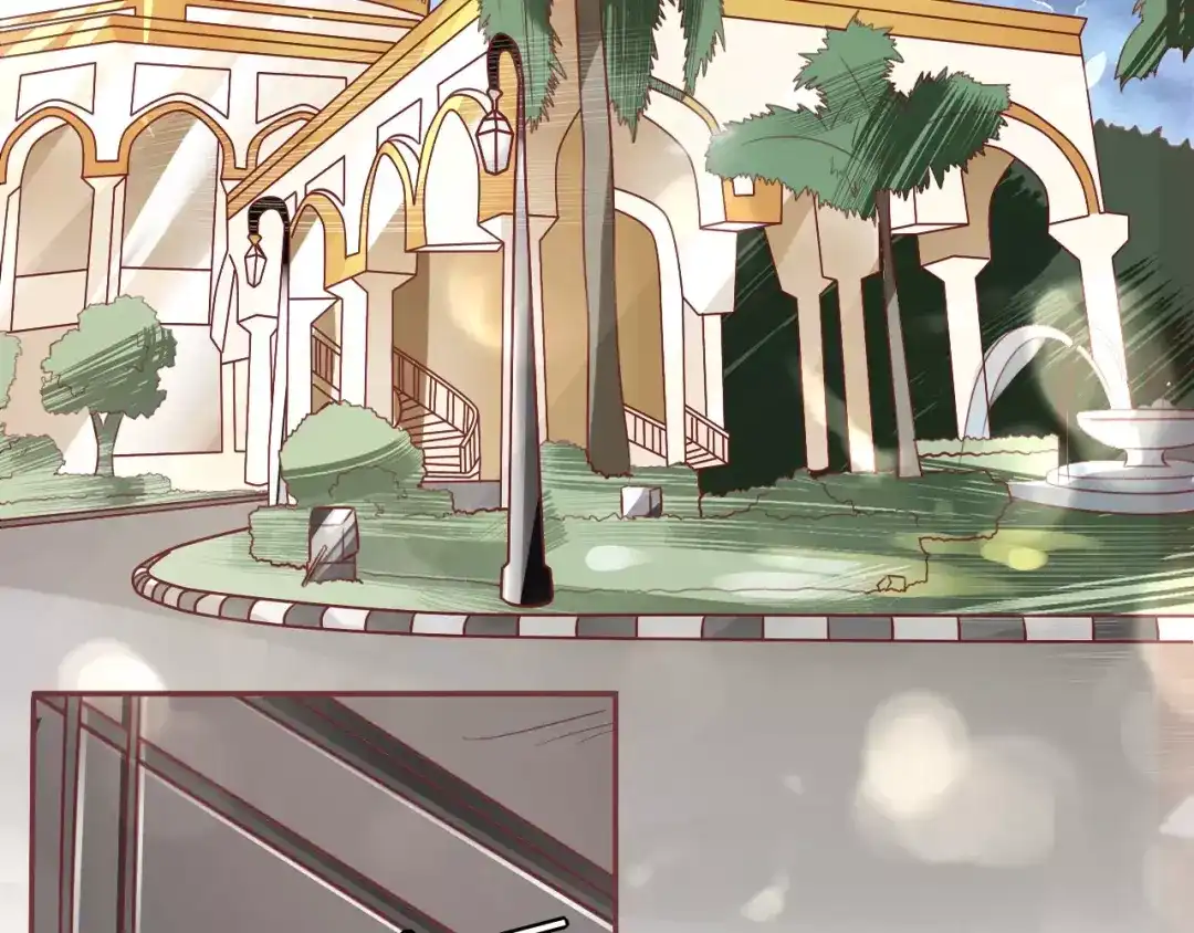 《王爵的私有宝贝》第58话 第57页
