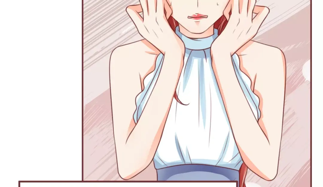 《王爵的私有宝贝》第59话 第10页