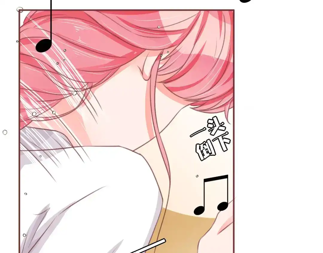 《王爵的私有宝贝》第59话 第25页