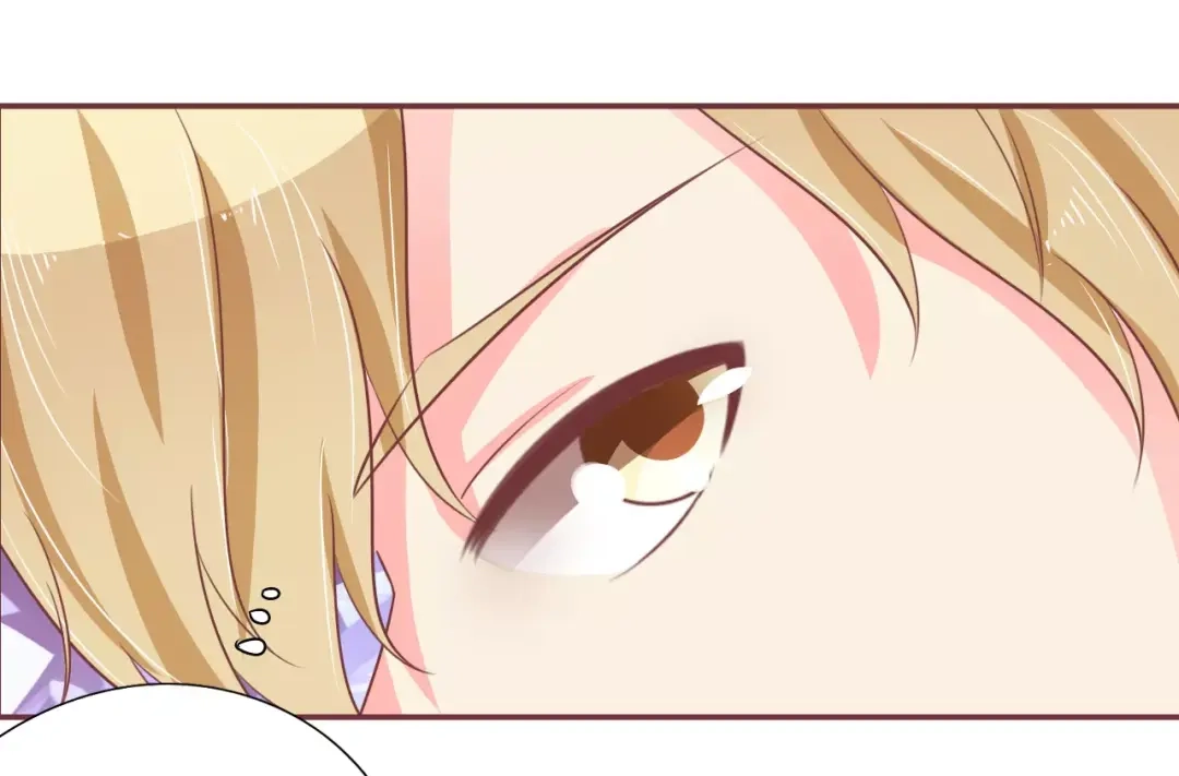 《王爵的私有宝贝》第60话 第4页