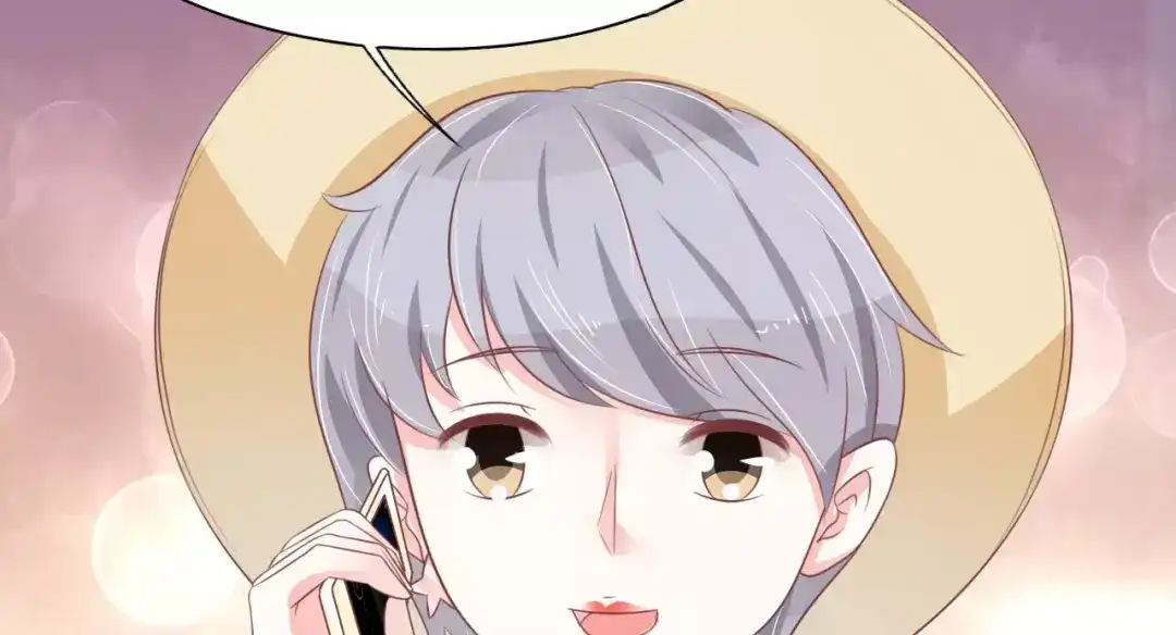 《王爵的私有宝贝》第60话 第77页