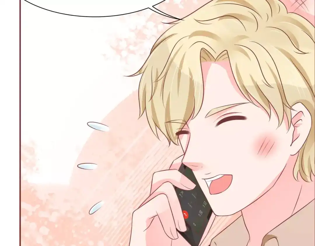 《王爵的私有宝贝》第60话 第68页