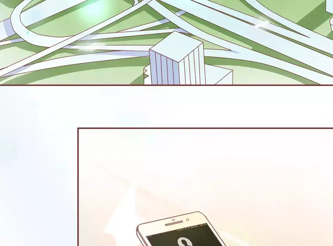 《王爵的私有宝贝》第60话 第75页
