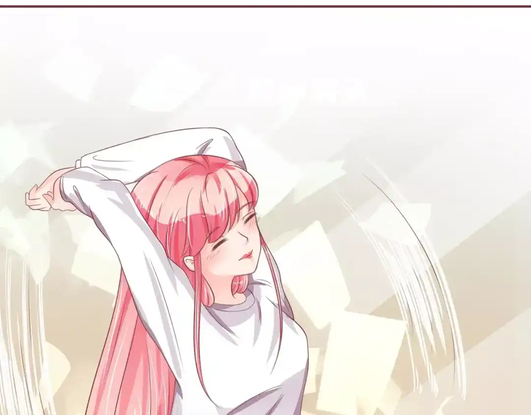 《王爵的私有宝贝》第61话 第15页