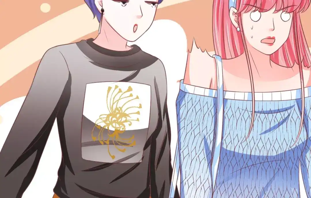 《王爵的私有宝贝》第61话 第53页