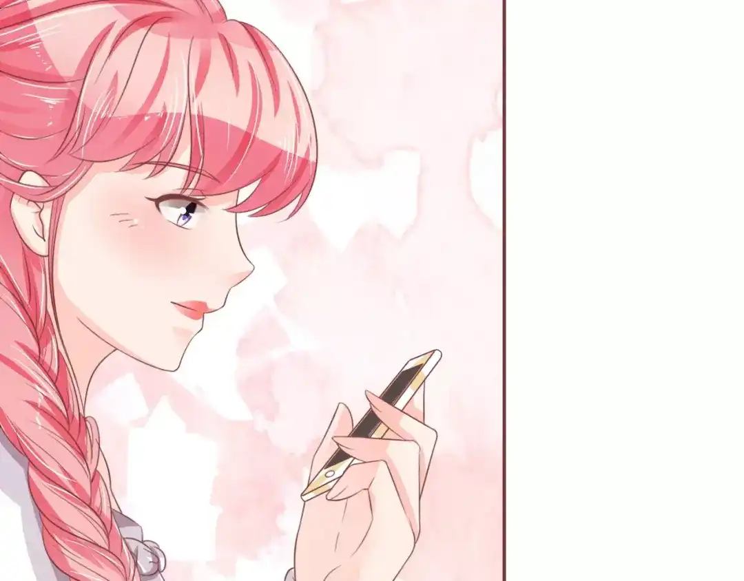 《王爵的私有宝贝》第61话 第9页